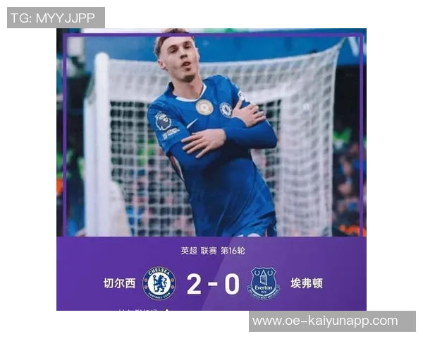 英超积分榜更新水晶宫遭遇赛季首败曼城即将出战争夺榜首