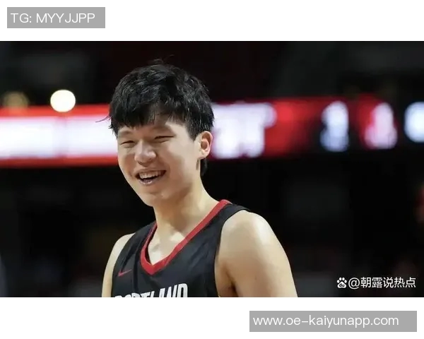 杨瀚森从CBA到NBA的适应之路与克林根初入NBA的挑战分析