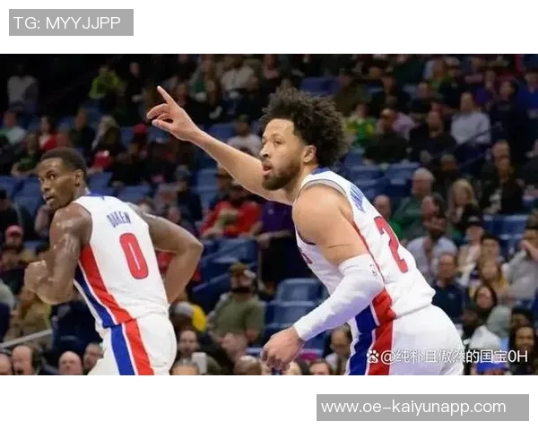 活塞管理层明确表示不会追求安东尼戴维斯等重大交易